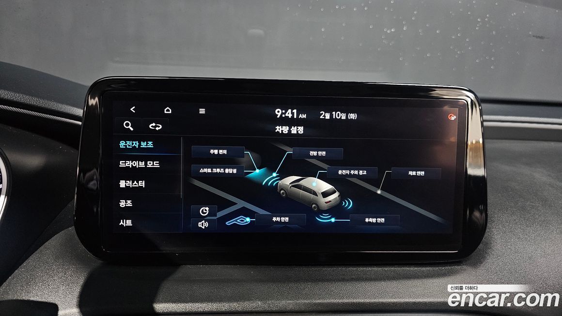 Hyundai Santafe 2021