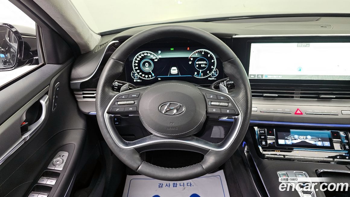 Hyundai Grandeur 2023