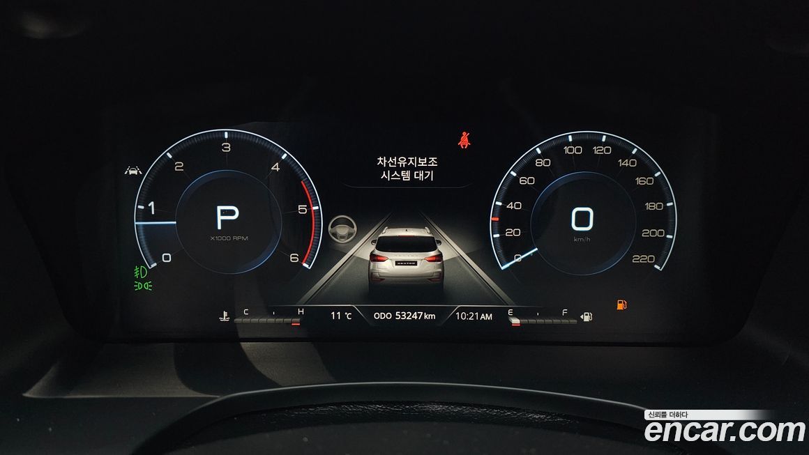 KG_Mobility_Ssangyong Rexton 2021