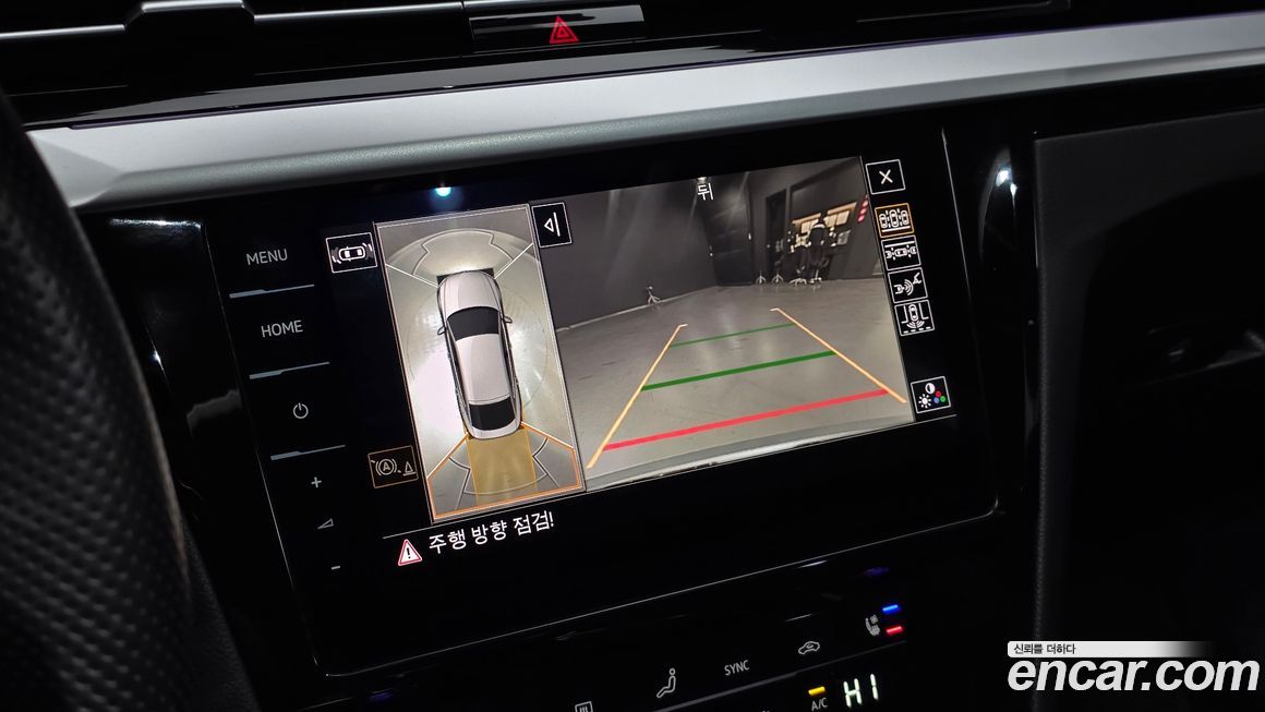 Volkswagen Arteon 2023