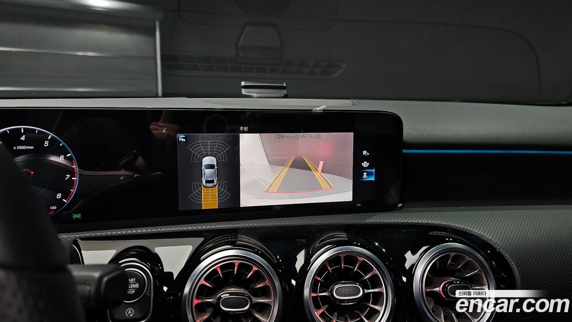 Mercedes-Benz A-Class 2022