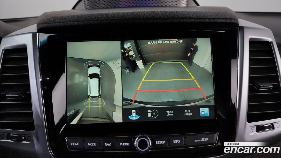 KG_Mobility_Ssangyong Rexton 2023