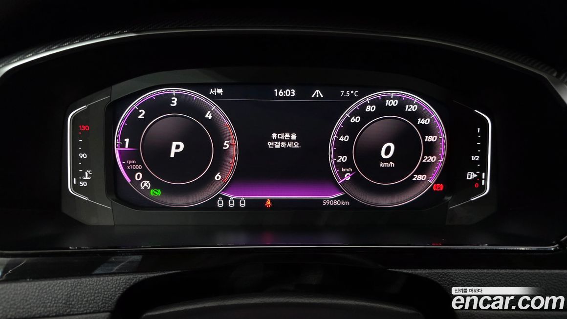 Volkswagen Arteon 2023