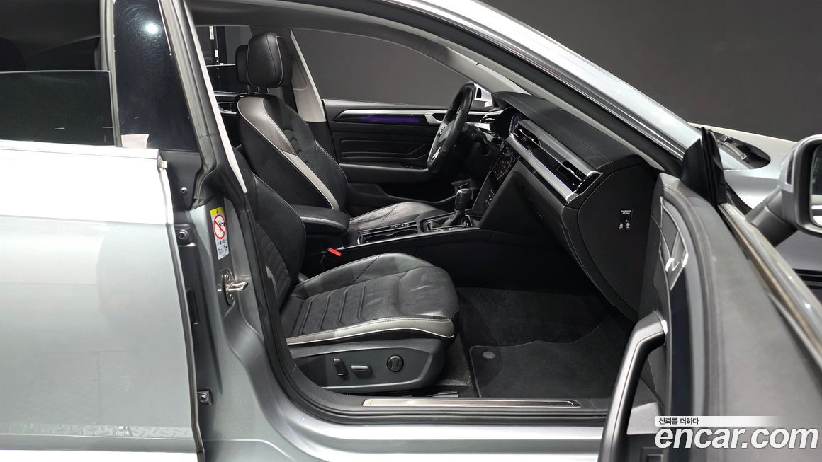 Volkswagen Arteon 2023