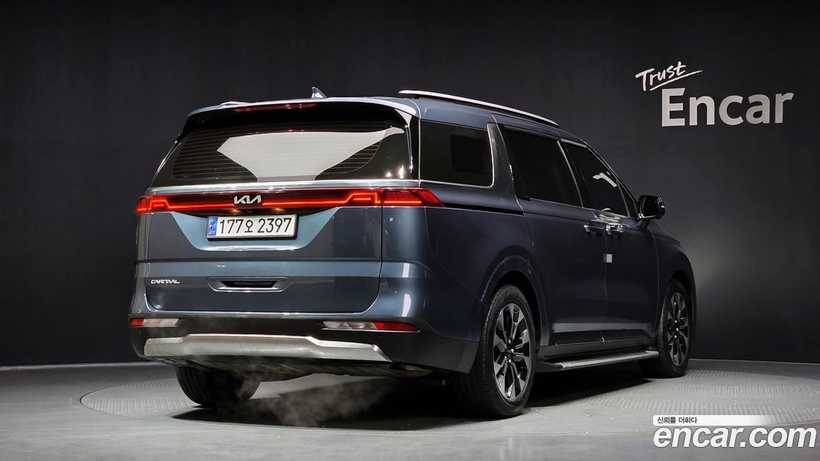 Kia Canival 2023