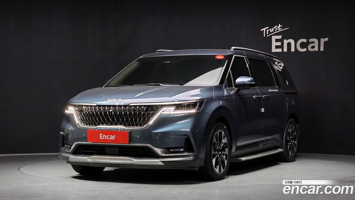Kia Canival 2023