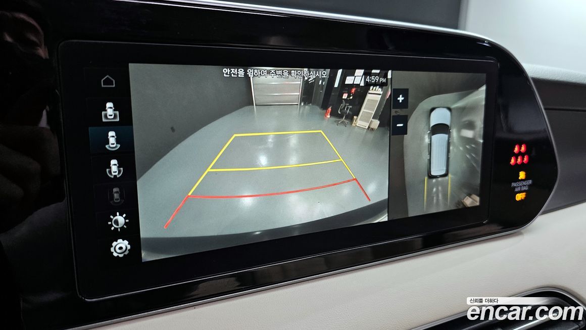 Hyundai Palisade 2021