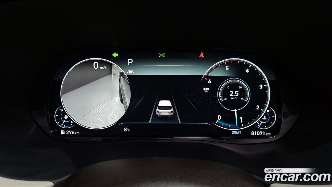 Hyundai Palisade 2021