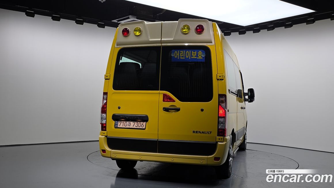 Renault-KoreaSamsung Master 2020