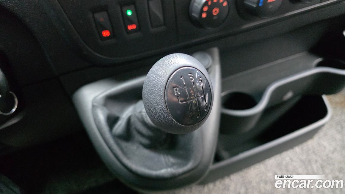 Renault-KoreaSamsung Master 2020