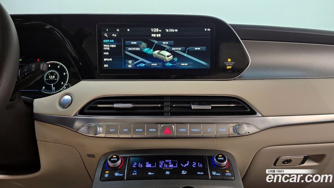 Hyundai Palisade 2022