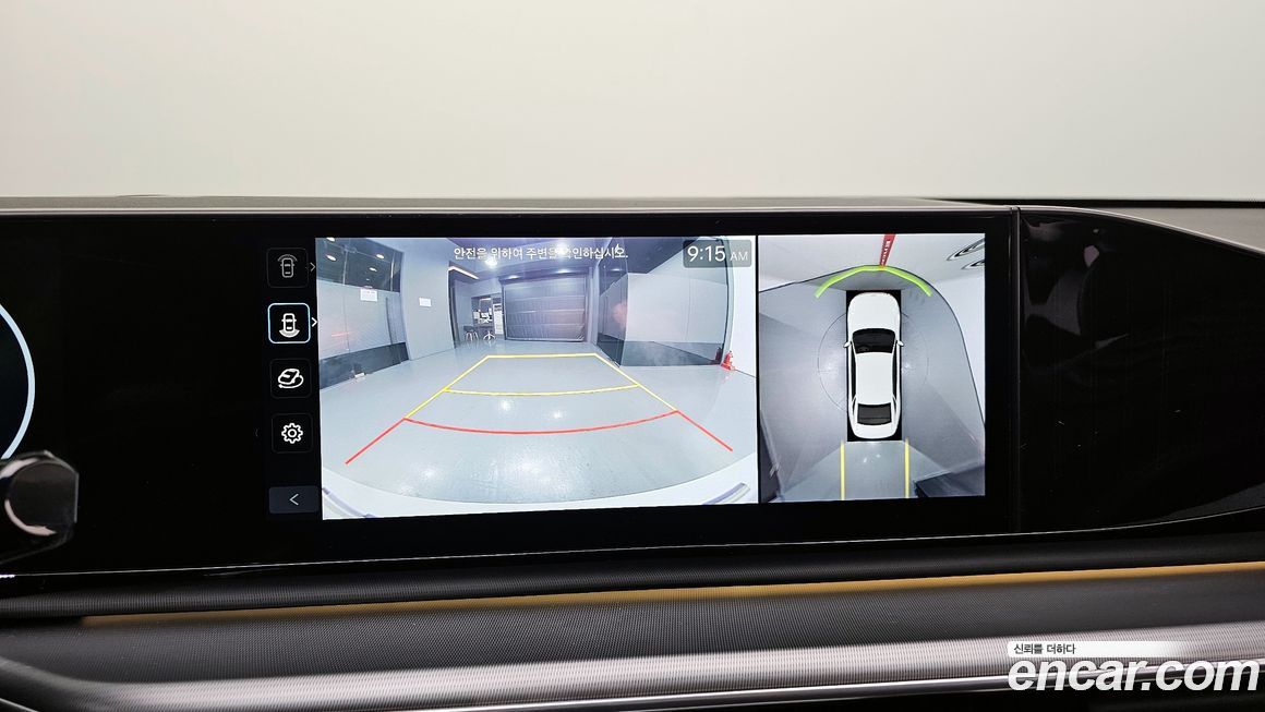 Hyundai Grandeur 2024