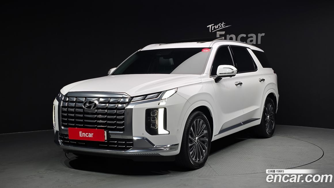 Hyundai Palisade 2023