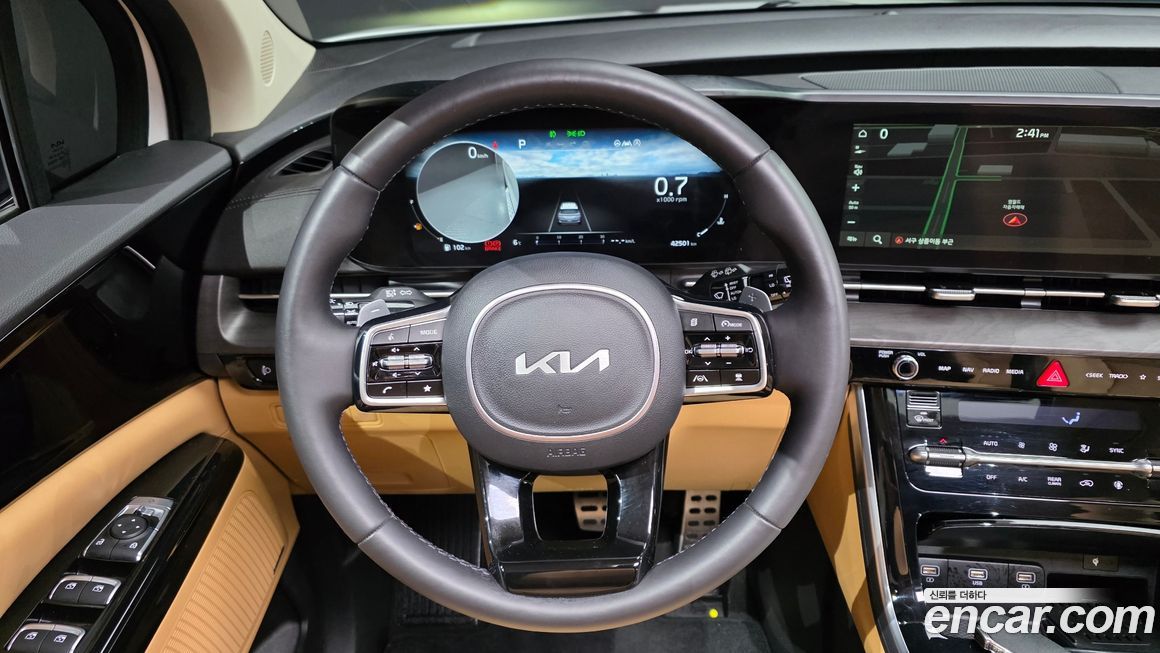 Kia Canival 2023