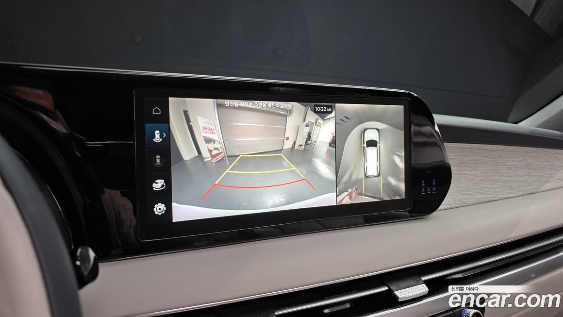 Hyundai Palisade 2023