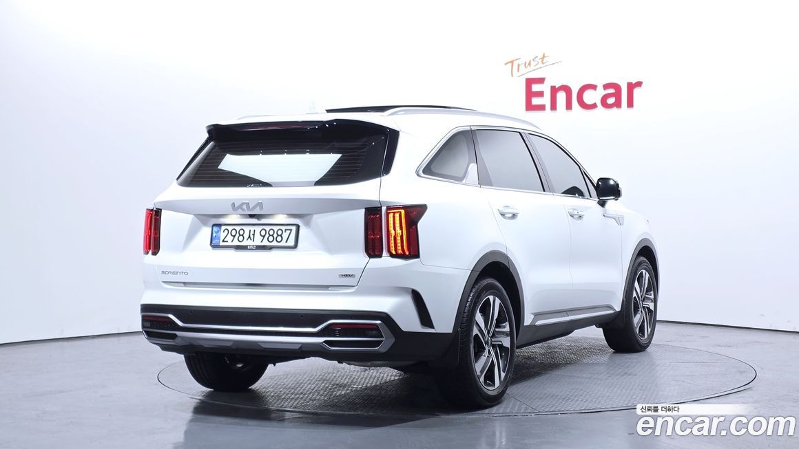 Kia Sorento 2023