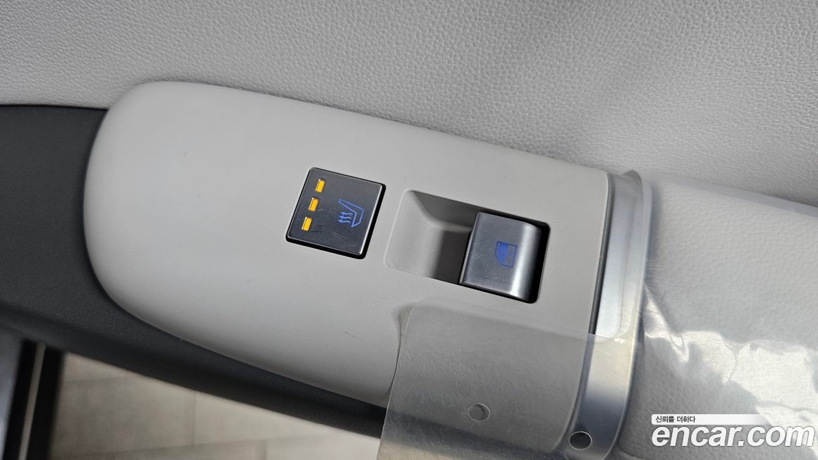 Hyundai Grandeur 2025