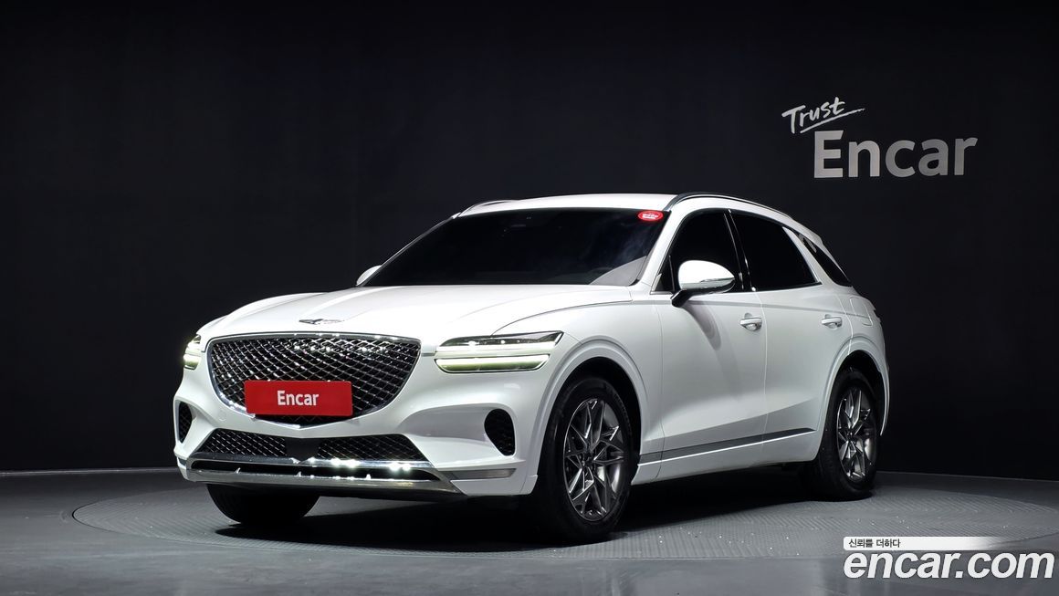 Genesis GV70 2023