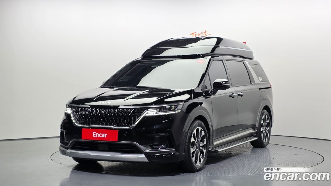 Kia Canival 2023