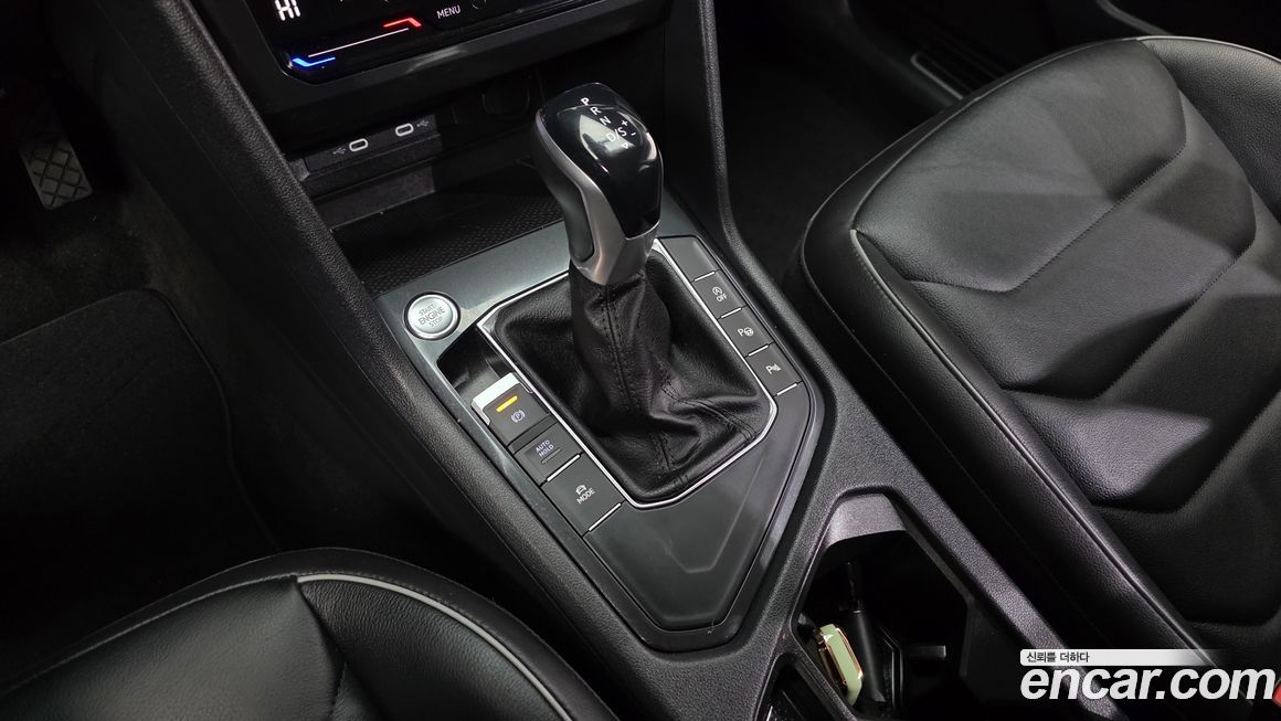 Volkswagen Tiguan 2023