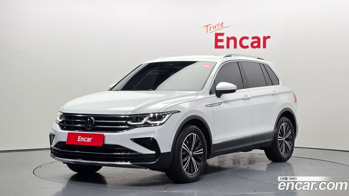 Volkswagen Tiguan 2023