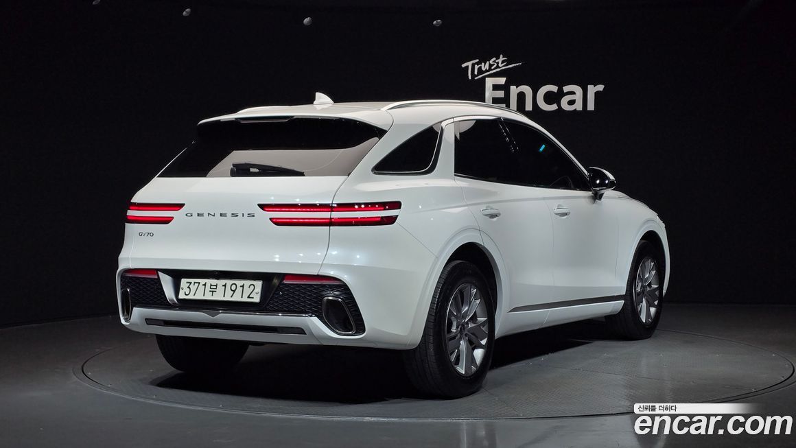 Genesis GV70 2023