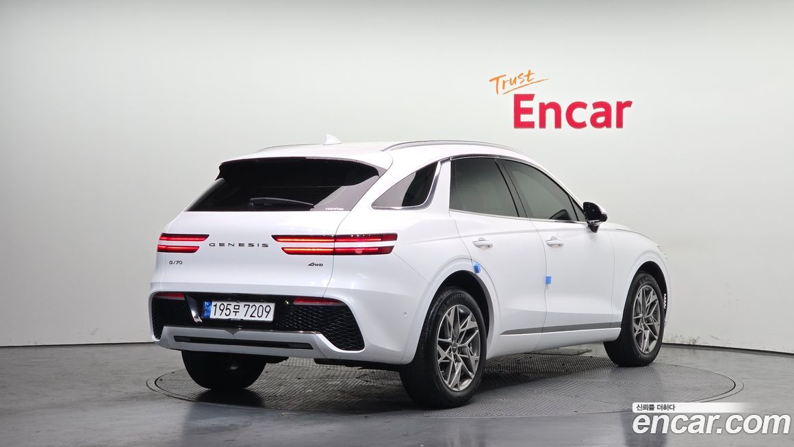Genesis GV70 2023