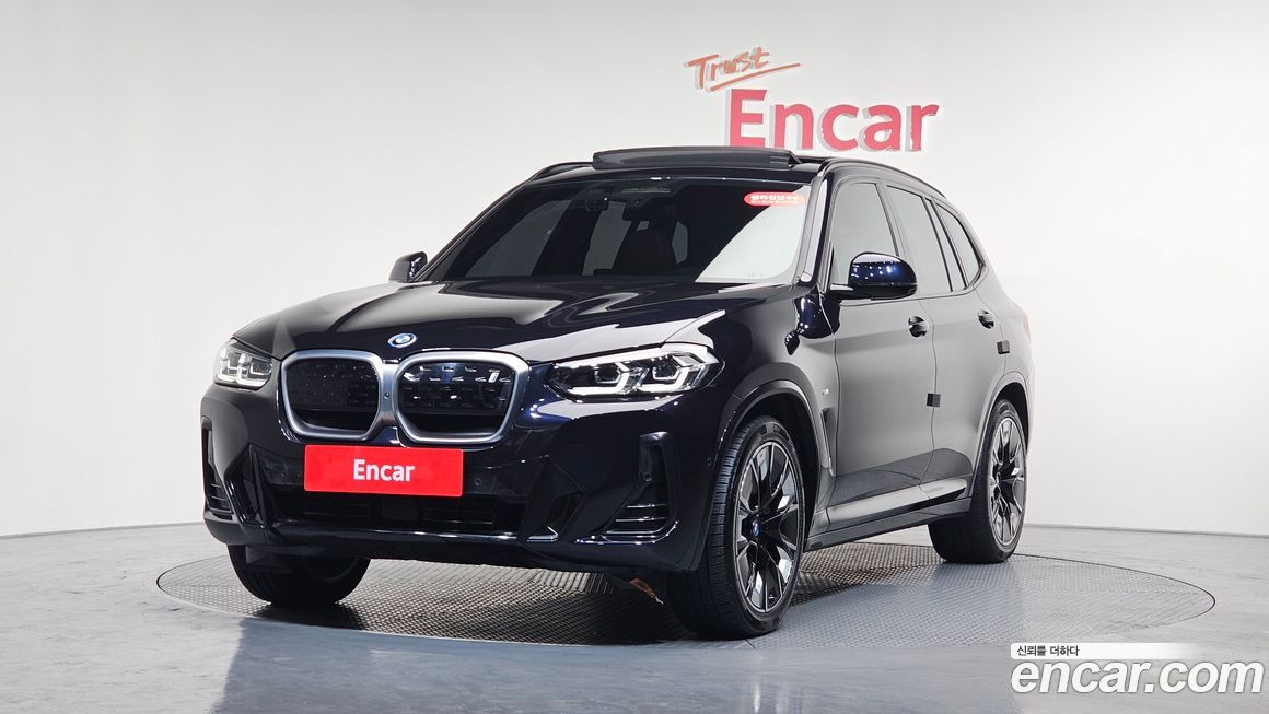 BMW iX3 2022