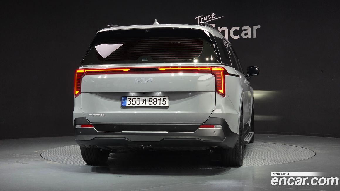Kia Canival 2025