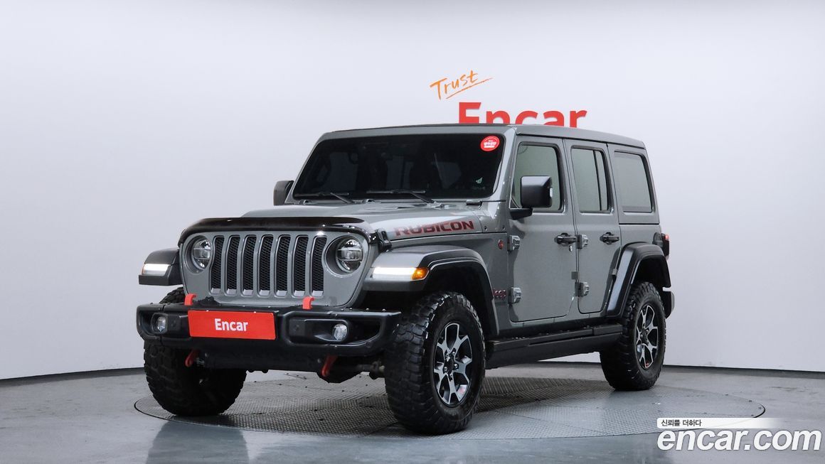 Jeep Wrangler 2021