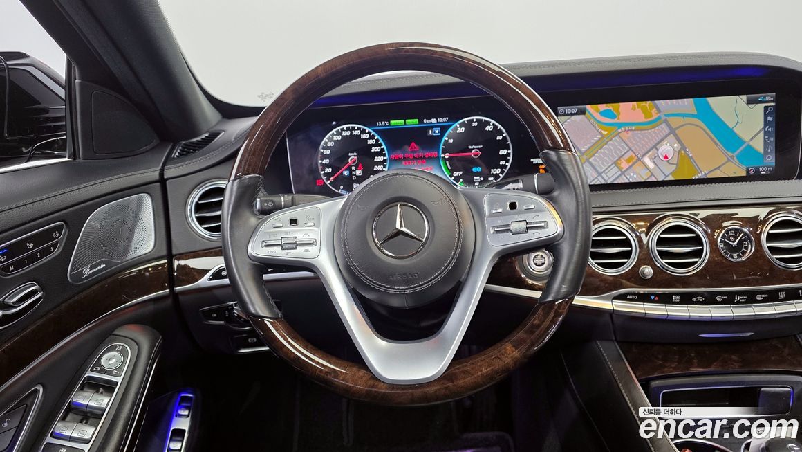 Mercedes-Benz S-Class 2020