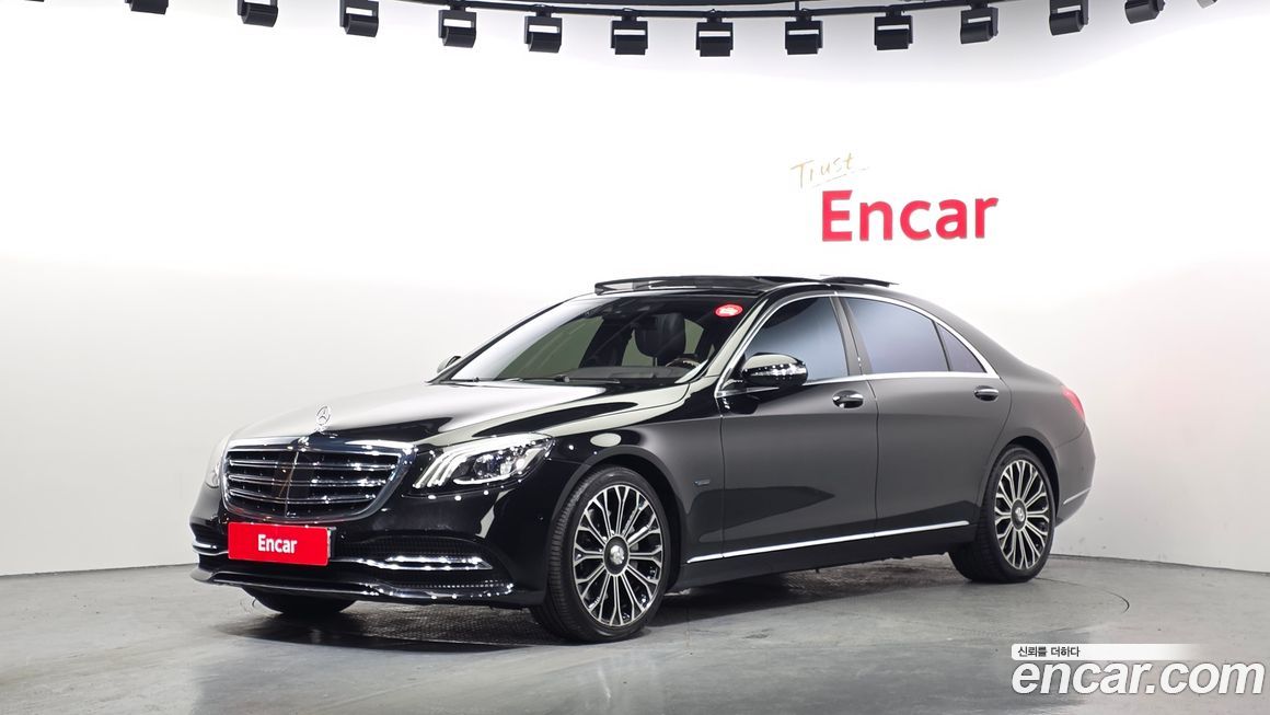 Mercedes-Benz S-Class 2020