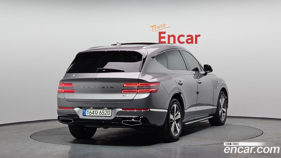 Genesis GV80 2022
