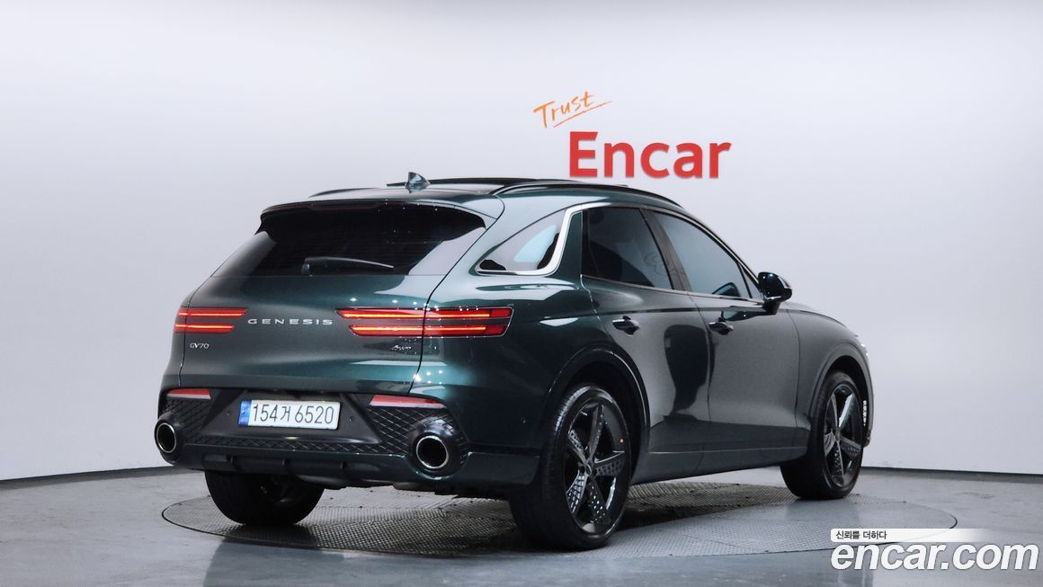 Genesis GV70 2023