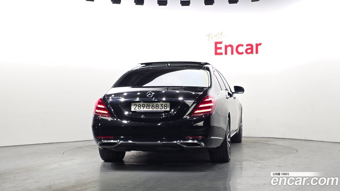 Mercedes-Benz S-Class 2020