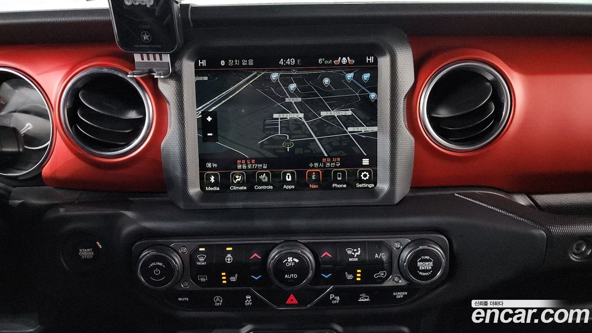 Jeep Wrangler 2021