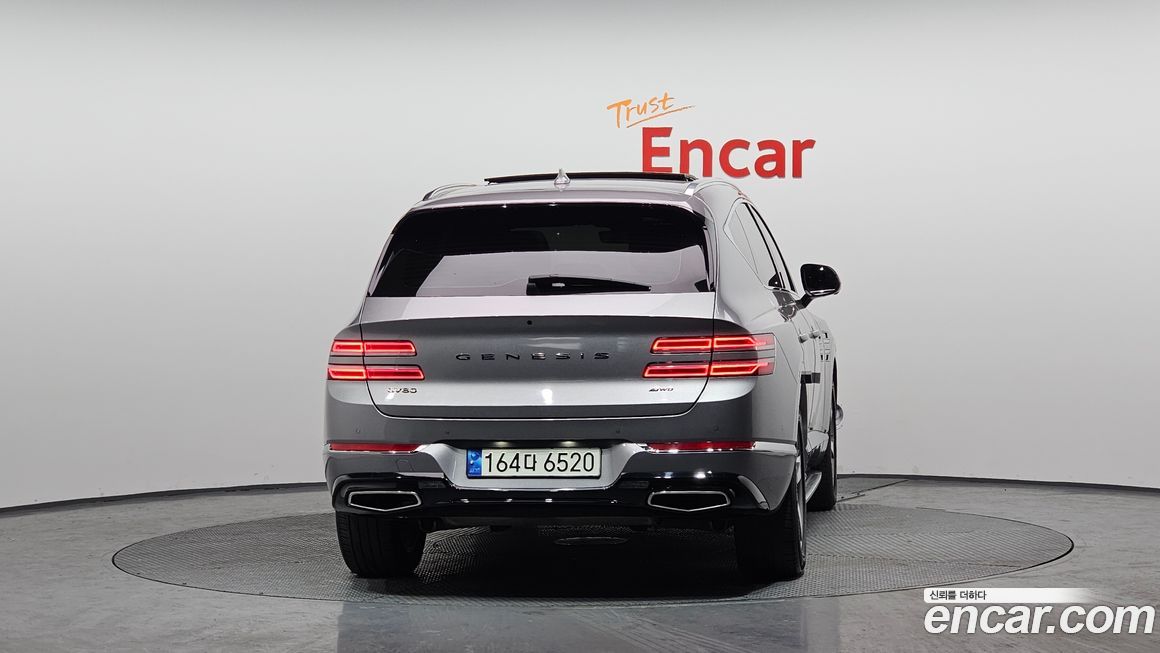 Genesis GV80 2022