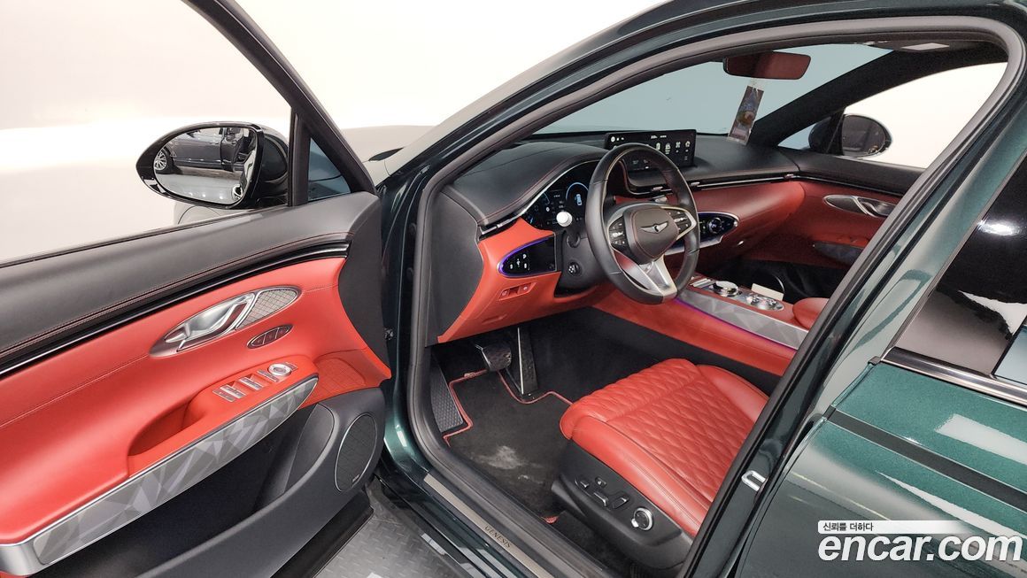 Genesis GV70 2023