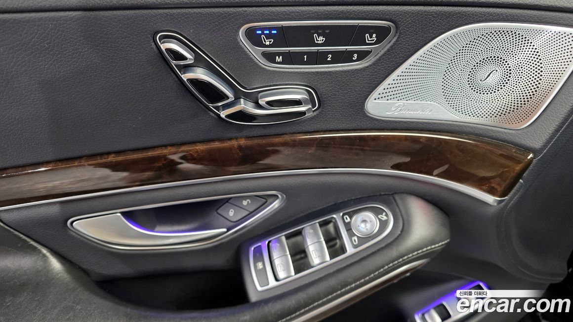 Mercedes-Benz S-Class 2020