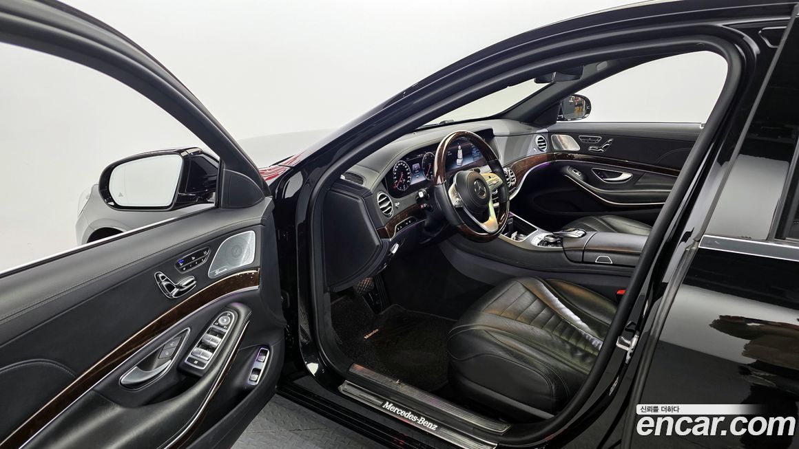 Mercedes-Benz S-Class 2020