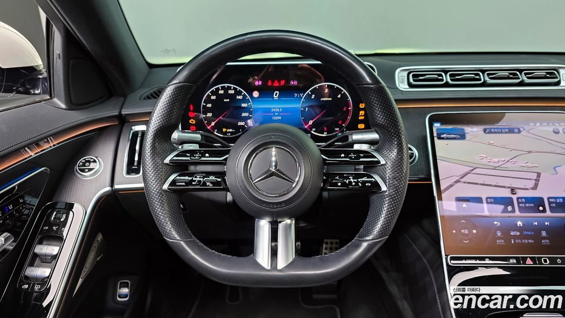 Mercedes-Benz S-Class 2021