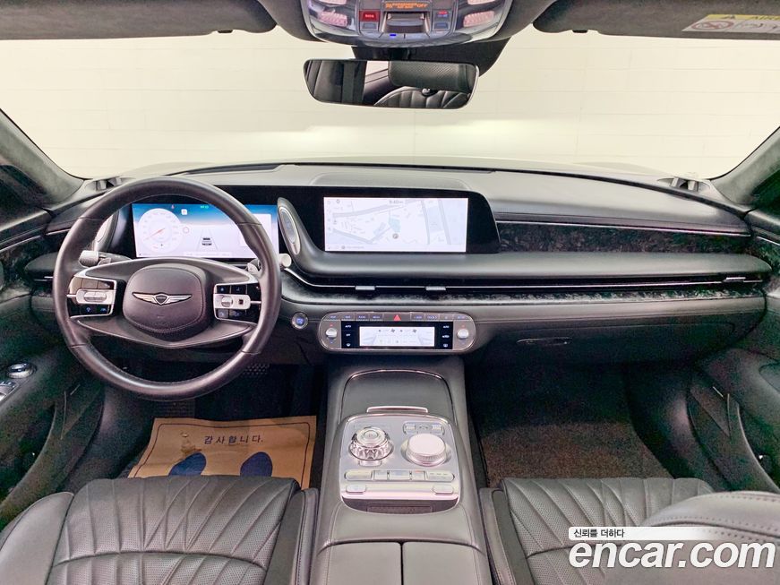 Genesis G90 2023