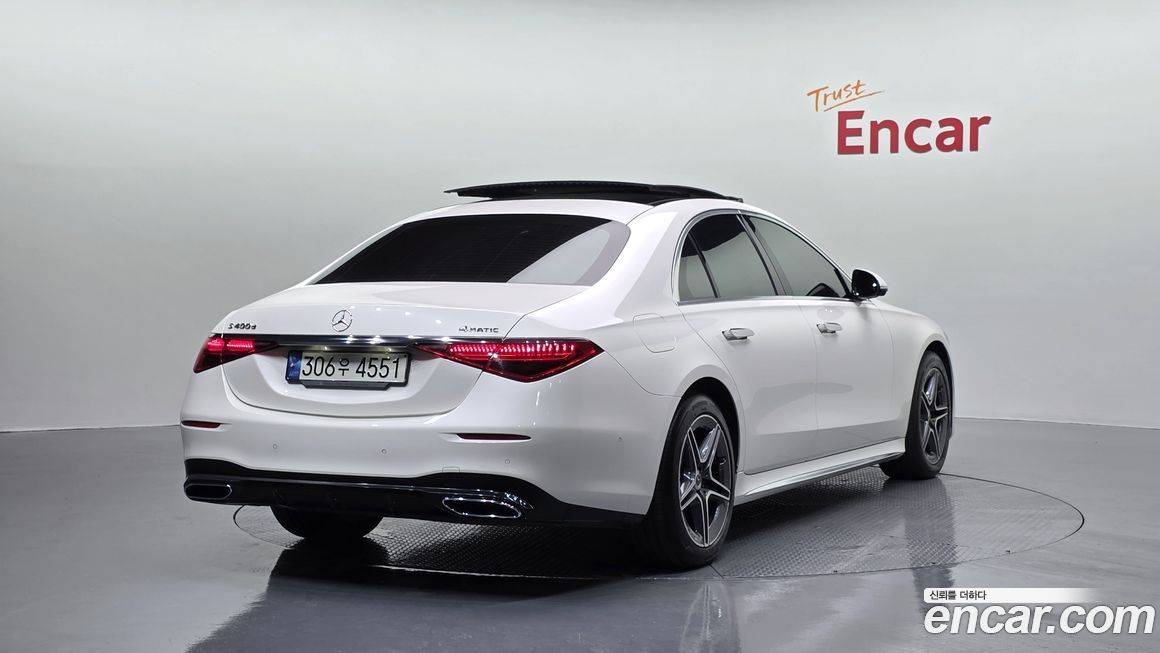 Mercedes-Benz S-Class 2021