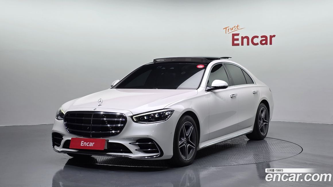 Mercedes-Benz S-Class 2021