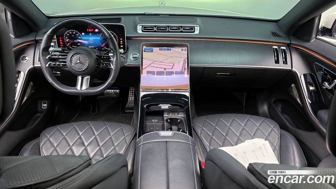 Mercedes-Benz S-Class 2021