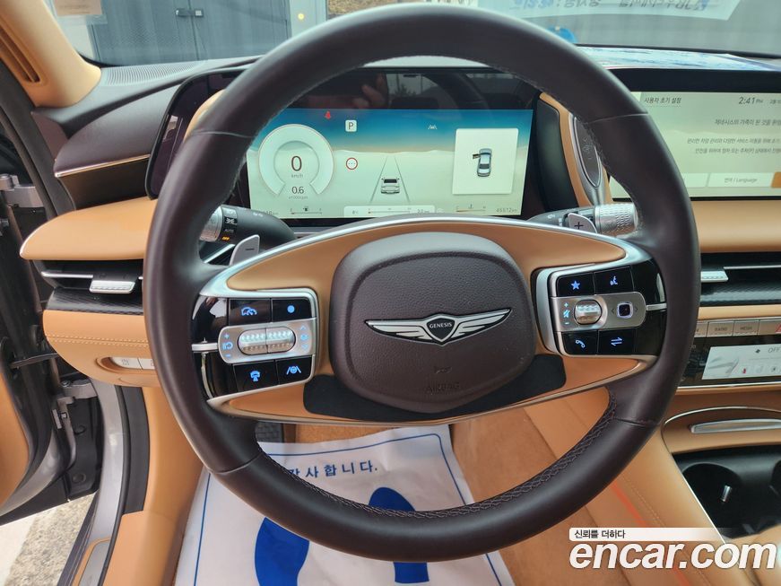 Genesis G90 2023