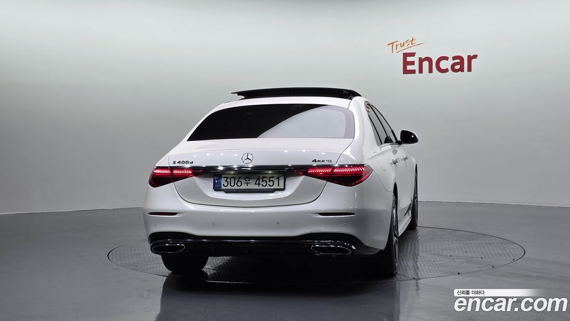 Mercedes-Benz S-Class 2021