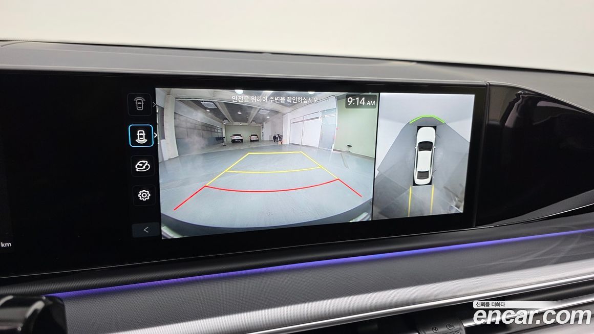 Hyundai Grandeur 2025