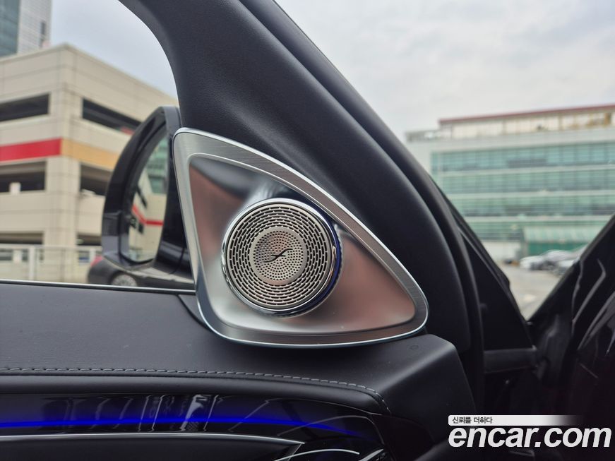 Mercedes-Benz S-Class 2023