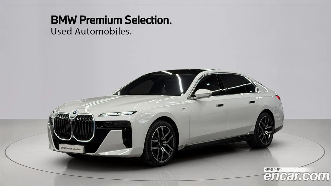 BMW 7-Series 2025